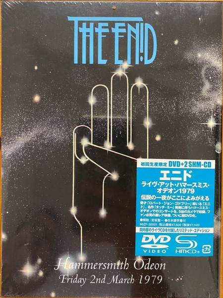 The Enid – Live At Hammersmith Odeon (2010, DVD) - Discogs