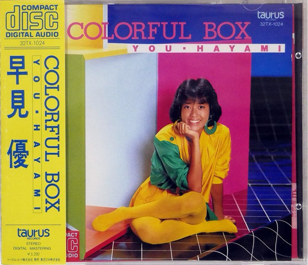 You Hayami = 早見優 - Colourful Box = カラフル・ボックス 