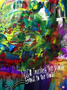 NICO Touches the Walls – Shout to the Walls! (2013, CD) - Discogs