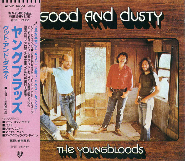 The Youngbloods - Good And Dusty | Releases | Discogs