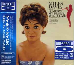 Miles Davis Sextet – Someday My Prince Will Come (2009, Blu-spec