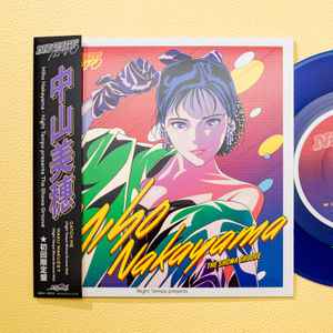 Night Tempo, 中山美穂 – Miho Nakayama - Night Tempo Presents The