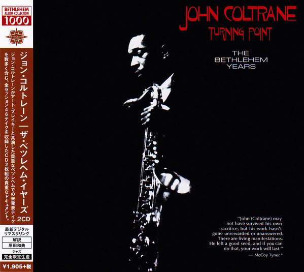 John Coltrane – Turning Point - The Bethlehem Years (2014, CD