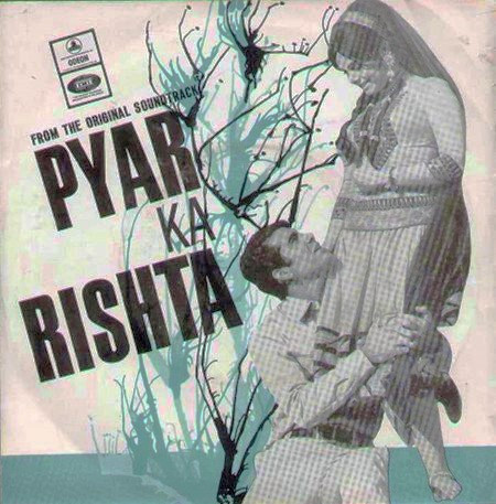 télécharger l'album Shankar Jaikishan - Pyar Ka Rishta