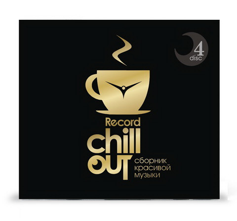 Album herunterladen Various - Record Chill Out Disc 4