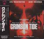 Cover of Crimson Tide - Music From The Original Motion Picture, 1995-10-08, CD