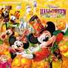 Various - Tokyo Disneyland® - Disney's Halloween 2014