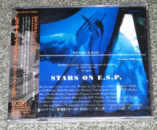 His Name Is Alive – Stars On E.S.P. (1996, CD) - Discogs