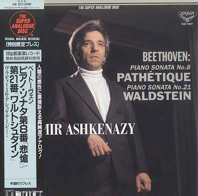 Beethoven - Vladimir Ashkenazy – Piano Sonata No. 8 'Pathétique