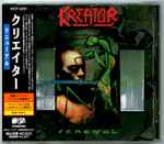 Cover of Renewal, 1992-12-02, CD