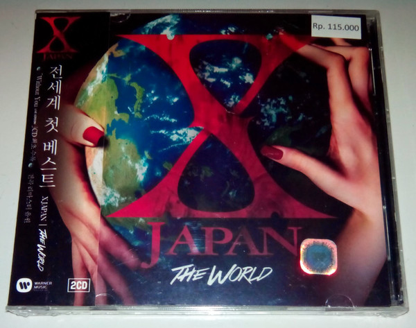X JAPAN - The World ~X Japan 初の全世界ベスト~ | Releases | Discogs