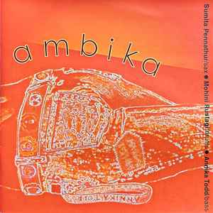Ambika (2) - Ambika album cover