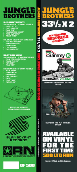 DJ Sammy B – Bushcamp: Volume 1 (2023, colored vinyl, Vinyl) - Discogs