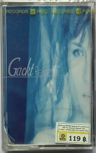 返品交換可能 激レア GACKT ソロ初期 Rebirth アルバム CD特殊