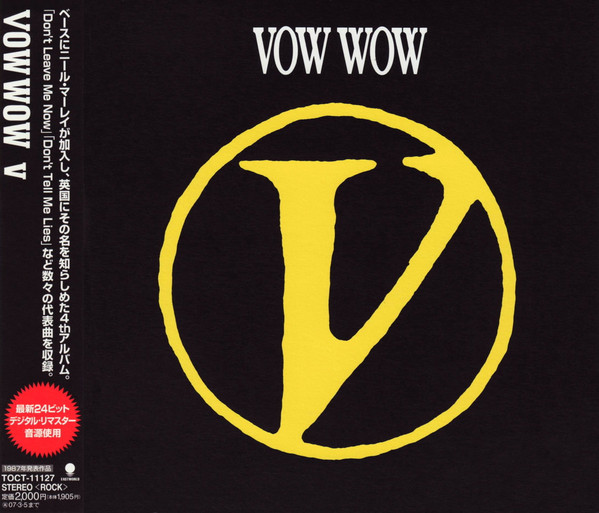 Vow Wow - V | Releases | Discogs