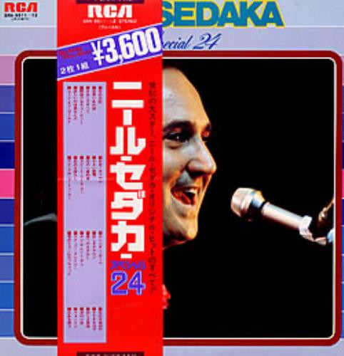 Neil Sedaka – Special 24 (1976, Vinyl) - Discogs