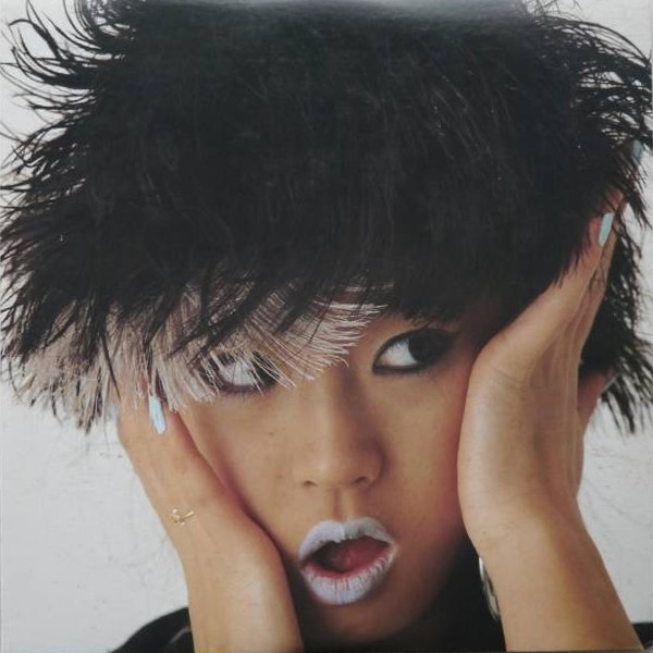 中森明菜 = Akina Nakamori – Akaitori Nigeta / Babylon (1985, Vinyl