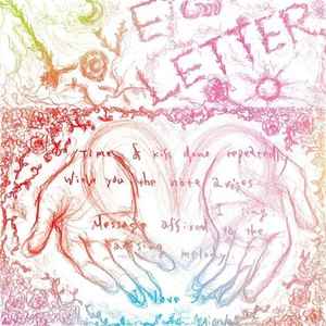 大塚 愛 – Love Letter Tour 2009 - Premium Box - (2009, Region 3 