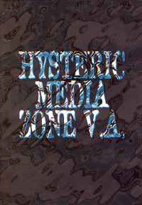 Hysteric Media Zone V.A. 7 (CD, Japan, 2006) En vente | Discogs