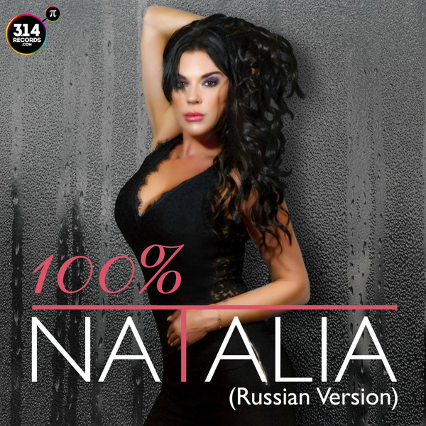 télécharger l'album Natalia - 100 Russian Version