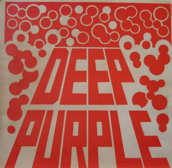 Deep Purple – Sitar (Vinyl) - Discogs