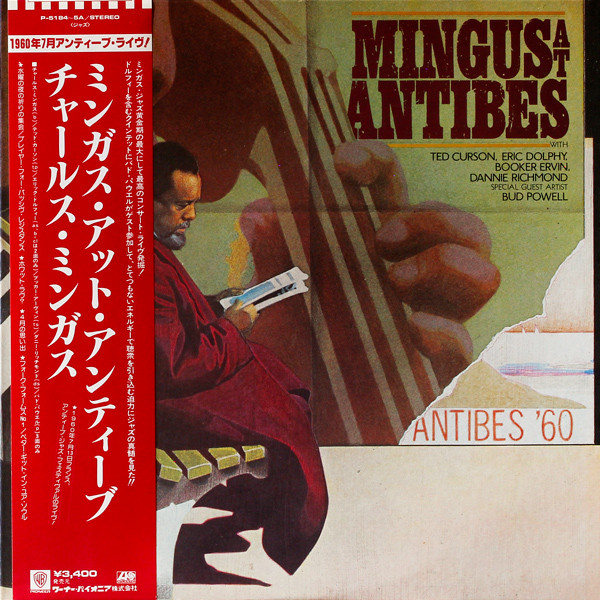 Charles Mingus – Mingus At Antibes (1979, SP- Specialty Pressing 