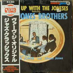 The Jones Brothers – Keepin' Up With The Joneses (Vinyl) - Discogs