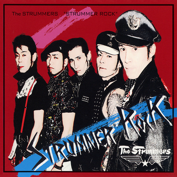 The Strummers – Strummer Rock (2005, CD) - Discogs