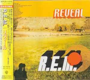 R.E.M. – Monster (1994