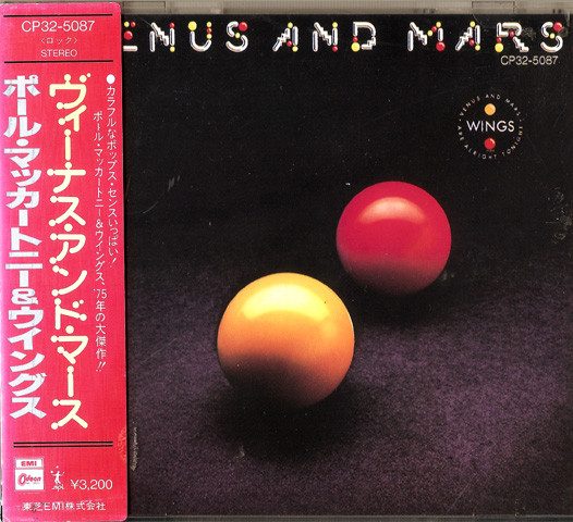 Wings – Venus And Mars (1985, CD) - Discogs