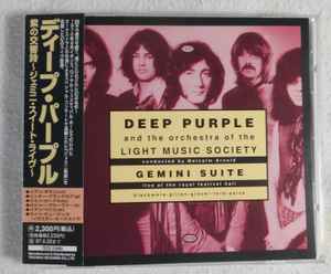 Deep Purple - Gemini Suite (CD, Japan, 1995) For Sale | Discogs