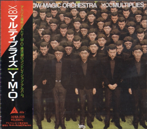 Yellow Magic Orchestra - X∞Multiplies | Releases | Discogs