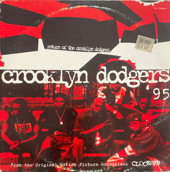 Crooklyn Dodgers '95 – Return Of The Crooklyn Dodgers (1995, Vinyl 