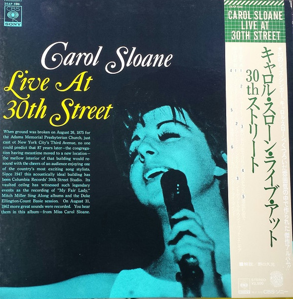 Carol Sloane – Live At 30th Street (1977, Vinyl) - Discogs