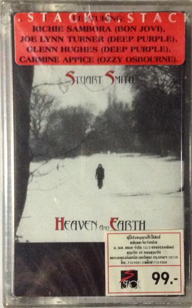 Heaven & Earth Featuring Stuart Smith – Heaven & Earth (2004, CD 