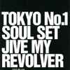 Tokyo No 1 Soul Set Discography Discogs