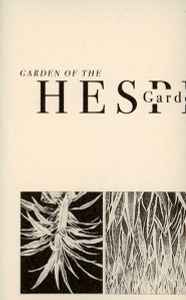 Garden Of The Hesperides - Various