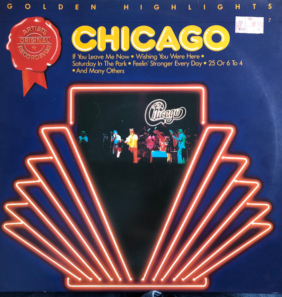Chicago – The Very Best Of Chicago (1989, Vinyl) - Discogs