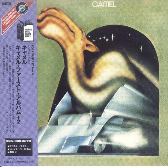 Camel – Camel (2002