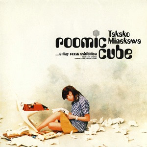 Takako Minekawa – Roomic Cube (1997, Vinyl) - Discogs