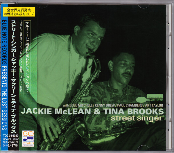 Jackie McLean & Tina Brooks – Street Singer (2000, CD) - Discogs