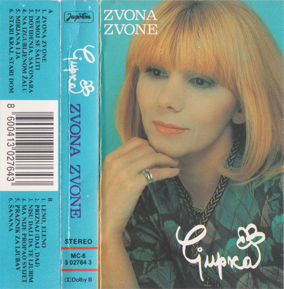 baixar álbum Ljupka - Zvona Zvone
