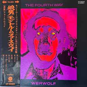 The Fourth Way - Werwolf: LP, Album, Promo, Red For Sale | Discogs