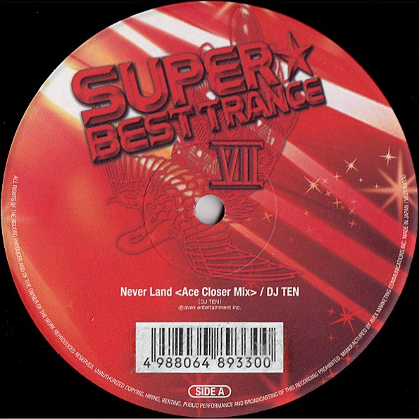DJ Ten / Lawrence – Super Best Trance VII (01) (2007, Vinyl) - Discogs