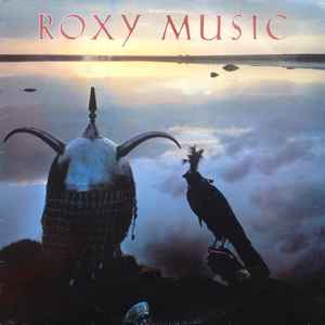 Обложка альбома Avalon от Roxy Music