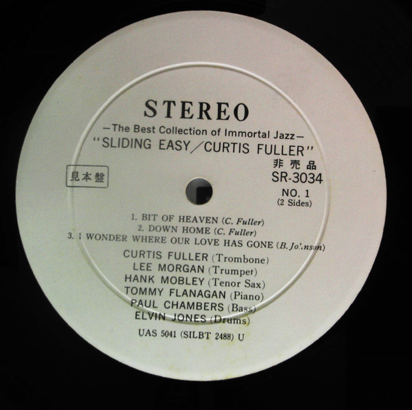 Curtis Fuller – Sliding Easy (1969, Vinyl) - Discogs