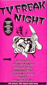 TV-Freak Night (1999, VHS) - Discogs