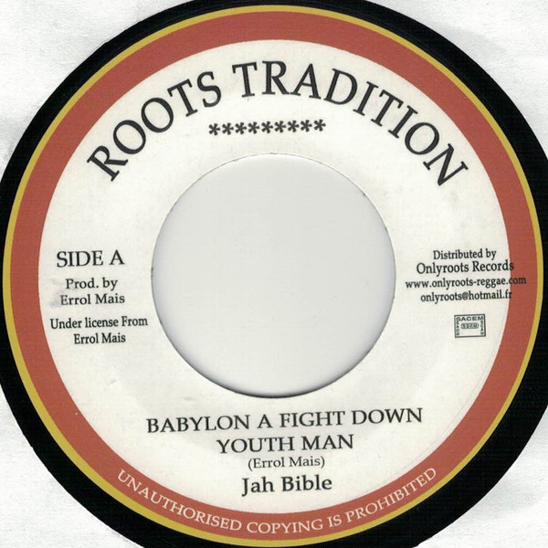 Jah Bible – Babylon A Fight Down Youth Man (2013, Vinyl) - Discogs