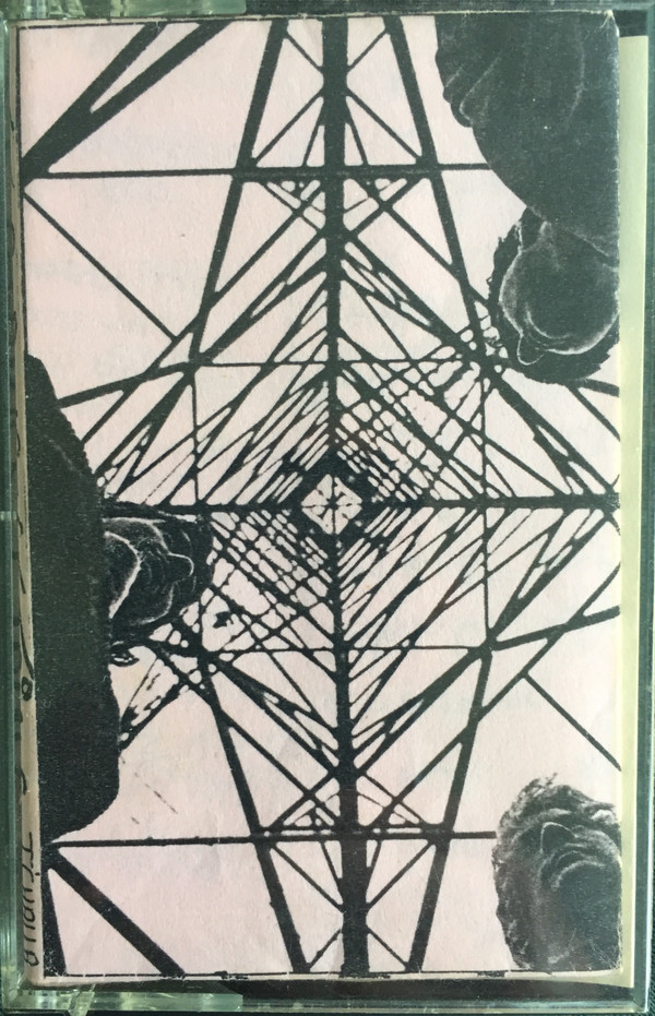 lataa albumi T'Challa Grid - The Strangest Trials
