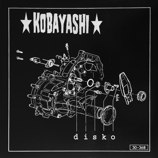 descargar álbum Kobayashi - Disko